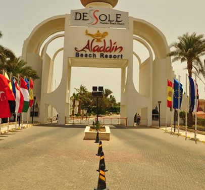 Hotel Marlin Inn Azur Resort****, Ägypten, Hurghada. Großes 1