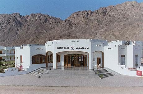 Hotel Happy Life Village, Ägypten, Dahab. Großes 2